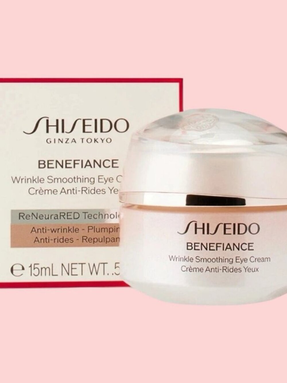 Shiseido Benefiance Wrinkle Anti-Aging Smoothing Eye Cream 0.51oz 15mL BRAND NEW